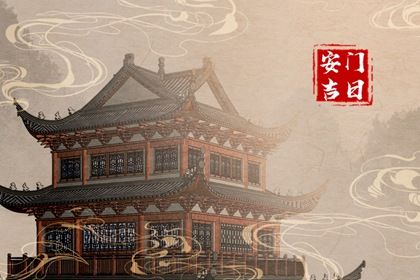 2025年农历二月廿一安门好不好 是安装大门好日子吗