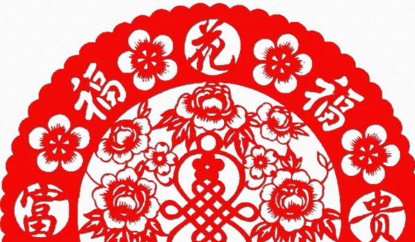 2026年01月17日搬家日子如何 是搬家入伙好日子吗