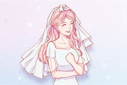 2025年06月12日订婚好不好 定亲吉利吗