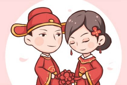 2025年农历六月廿二是订婚好日子吗 订婚吉利吗