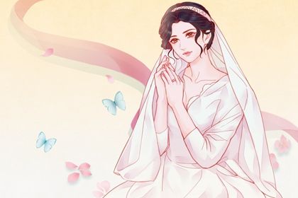 2025年03月14日订婚好吗 今日提亲好吗