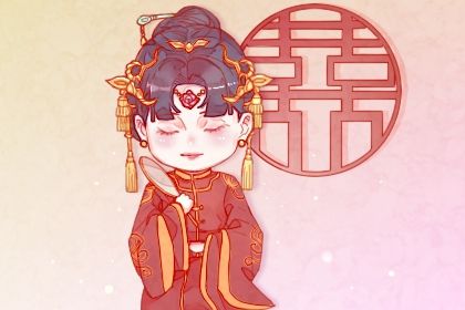 2025年02月19日订婚日子如何 今日定下婚约好吗