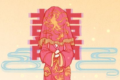 2025年农历七月初十是结婚好日子吗 今日办婚礼好吗