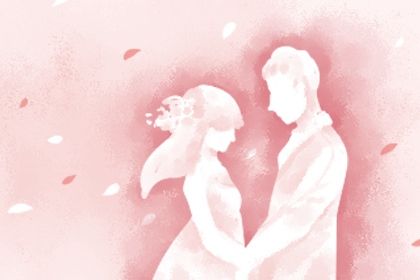 2025年农历腊月十六结婚日子如何 宜办喜事吉日查询