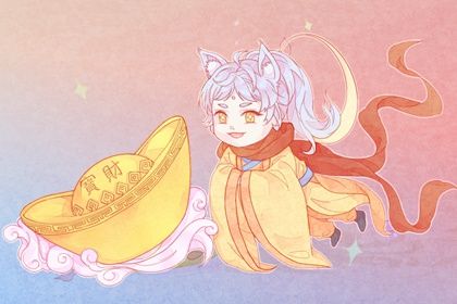 2026年01月02日是开业好日子吗 今日开门做生意好不好