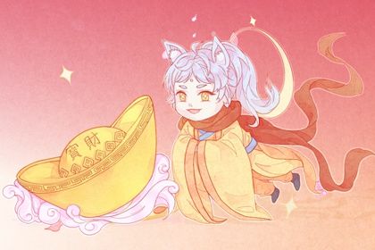 2026年03月01日开业好吗 今日开市做生意好吗