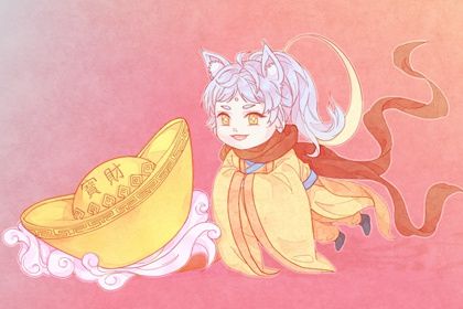 2026年02月19日开业日子如何 是开业好日子吗