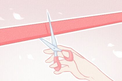 2025年07月17日开业日子如何 今日开市做生意好吗