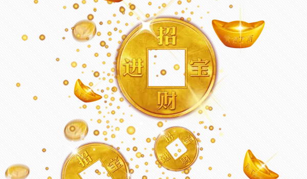 2026年农历正月初四是不是开业吉日 今日店铺开张好吗