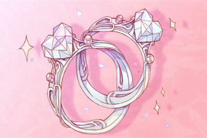 2026年05月24日领证好吗 是领证结婚好日子吗