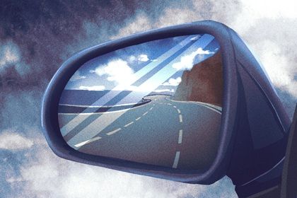 2025年农历八月廿七提车黄道吉日 宜买新车吉日查询