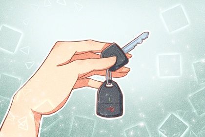 2025年11月14日提车好吗 买新车吉利吗