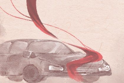 2026年农历腊月廿六提车日子如何 买新车吉利吗